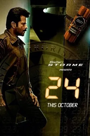 24: India 2013 Season 1 Audio WEB-DL | Dubbed Hindi Movie (Episode 1 – 8 Added)