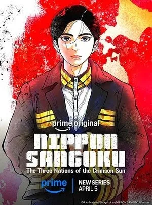 Nippon Sangoku 2026 Season 1 - English - Japanese Audio WEB-DL | Dubbed Hindi Movie [EP 01 - 06 Added]