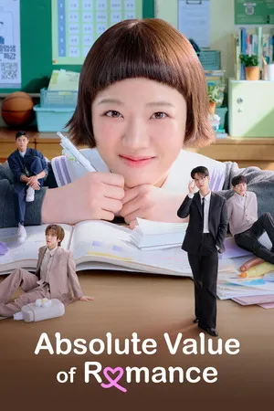 Absolute Value of Romance 2026 Season 1 Audio WEB-DL | Dubbed Hindi Movie [EP- 10 Added]