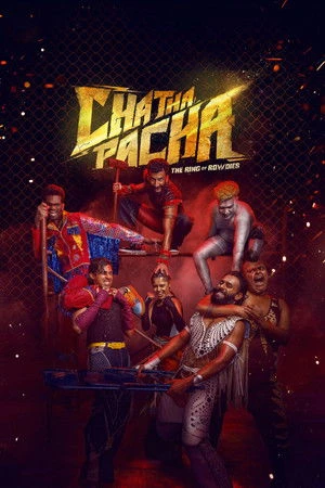 Chatha Pacha: The Ring of Rowdies 2026 - Malayalam Dual Audio WEB-DL | Dubbed Hindi Movie