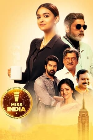 Miss India 2020 ( -Telugu) Dual Audio | Dubbed Hindi Movie UnCut HDRip [1.1GB]