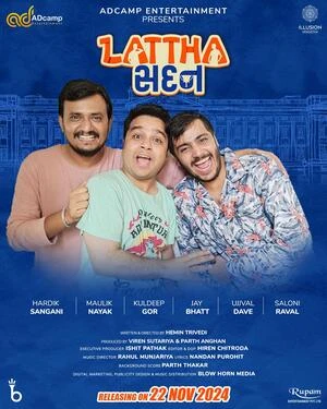 Lattha Sadan 2024 Gujarati Audio WEB-DL | Dubbed Hindi Movie