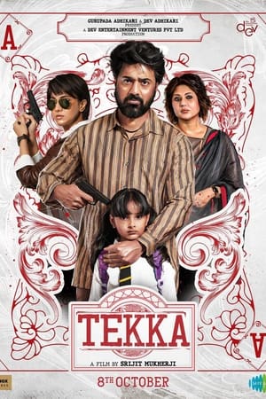 Tekka 2024 Tamil Dubbed CAMRip | Dubbed Hindi Movie
